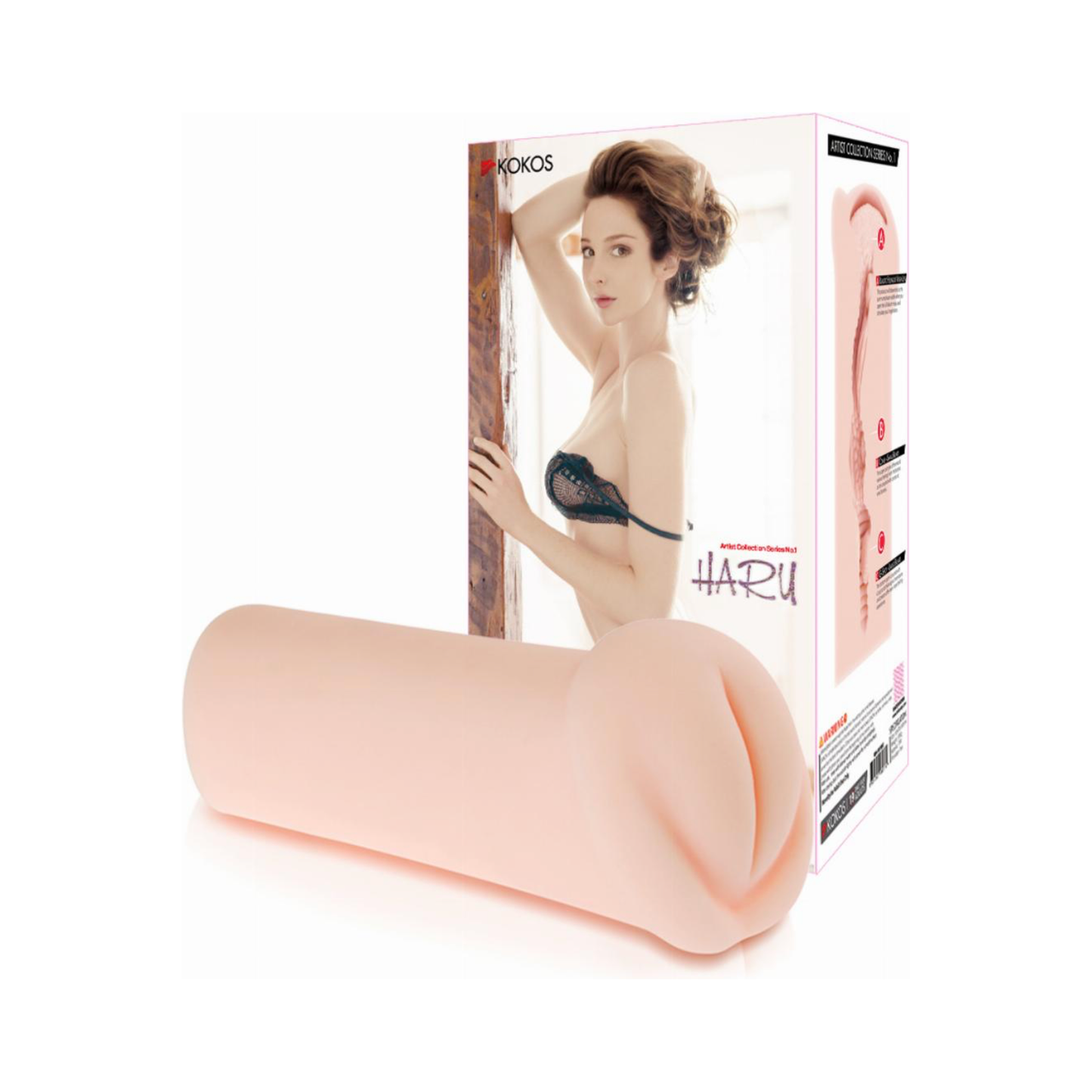 Haru Masturbator