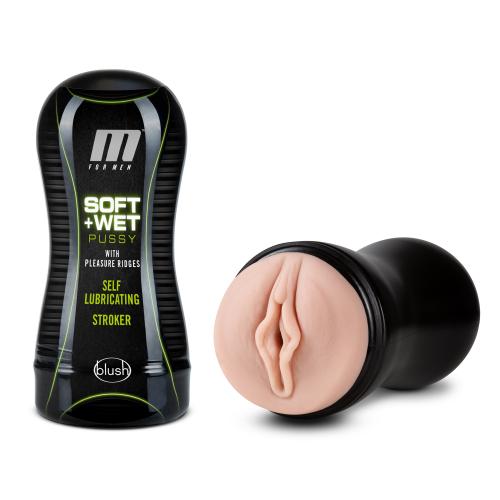 Soft and Wet Masturbator Self Lubricating - Ribbels